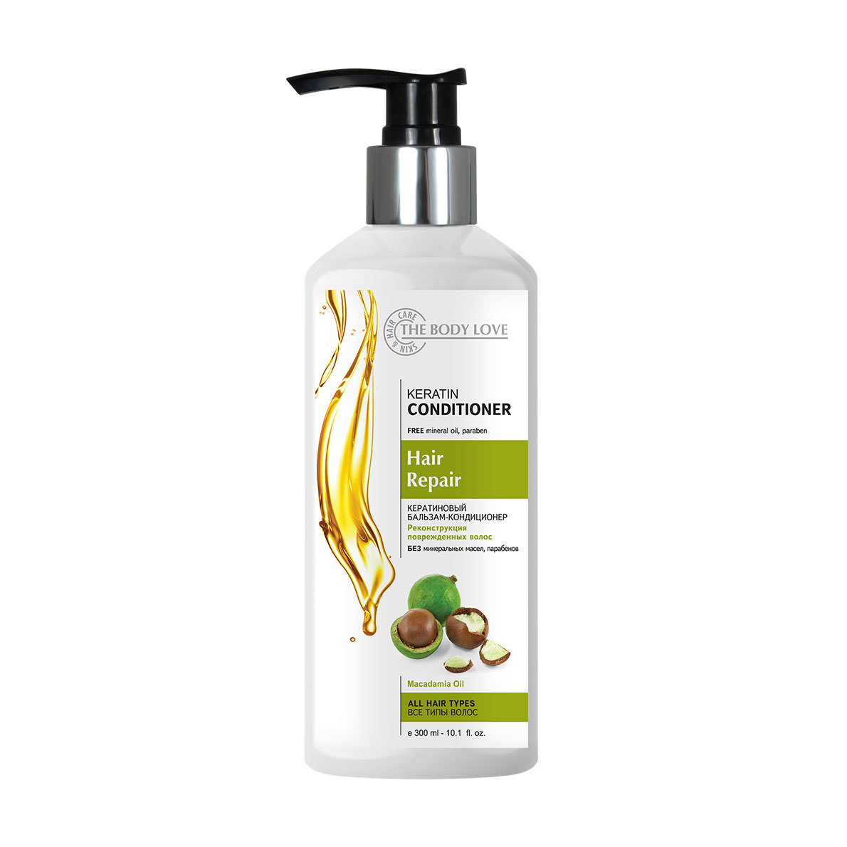 Бальзам The Body Love Keratin Conditioner для всіх типів волосся, з кератином, 300 мл