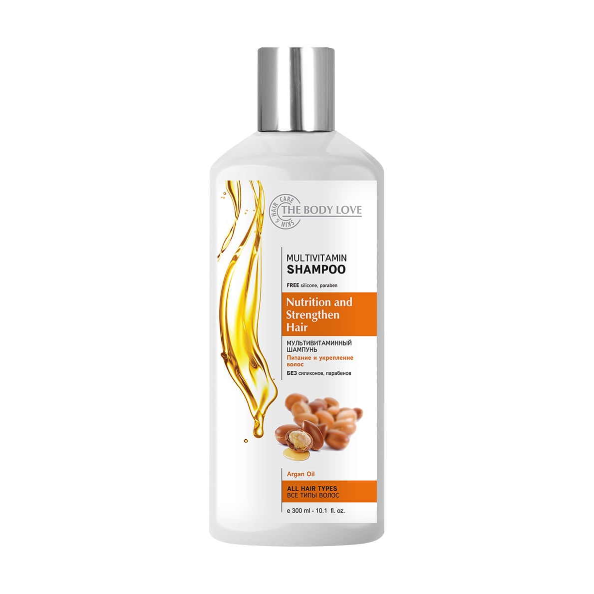 Уцінка! Шампунь The Body Love Multivitamin Shampoo Мультивітамінний, для всіх типів волосся, 300 мл